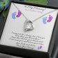 To My Mommy! On Mother's Day!
