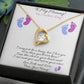 To My Mommy! On Mother's Day!